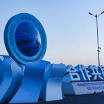 SCO at 25: Expanding beyond security into sustainable development