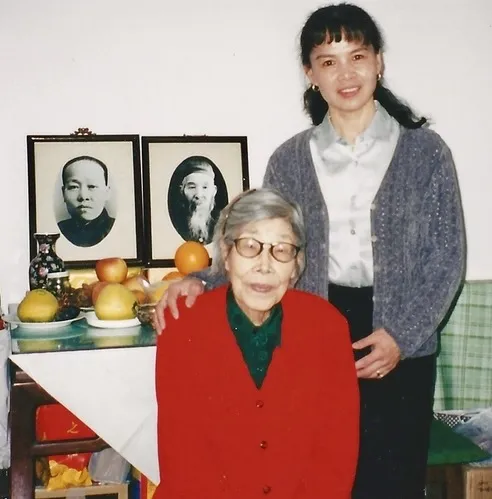 Aiping with Teacher Sun Jianyun