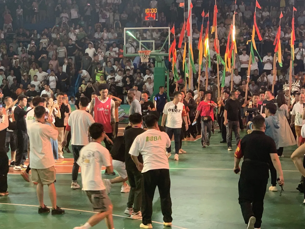 Basketball in China’s Cities