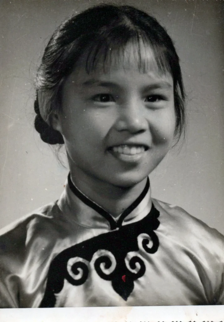 Early Portrait