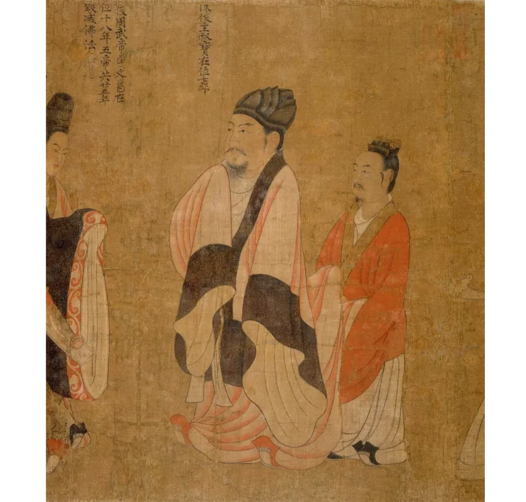 Tang dynasty portrait of Emperor Houzhu (Chen Shubao) by Yan Liben