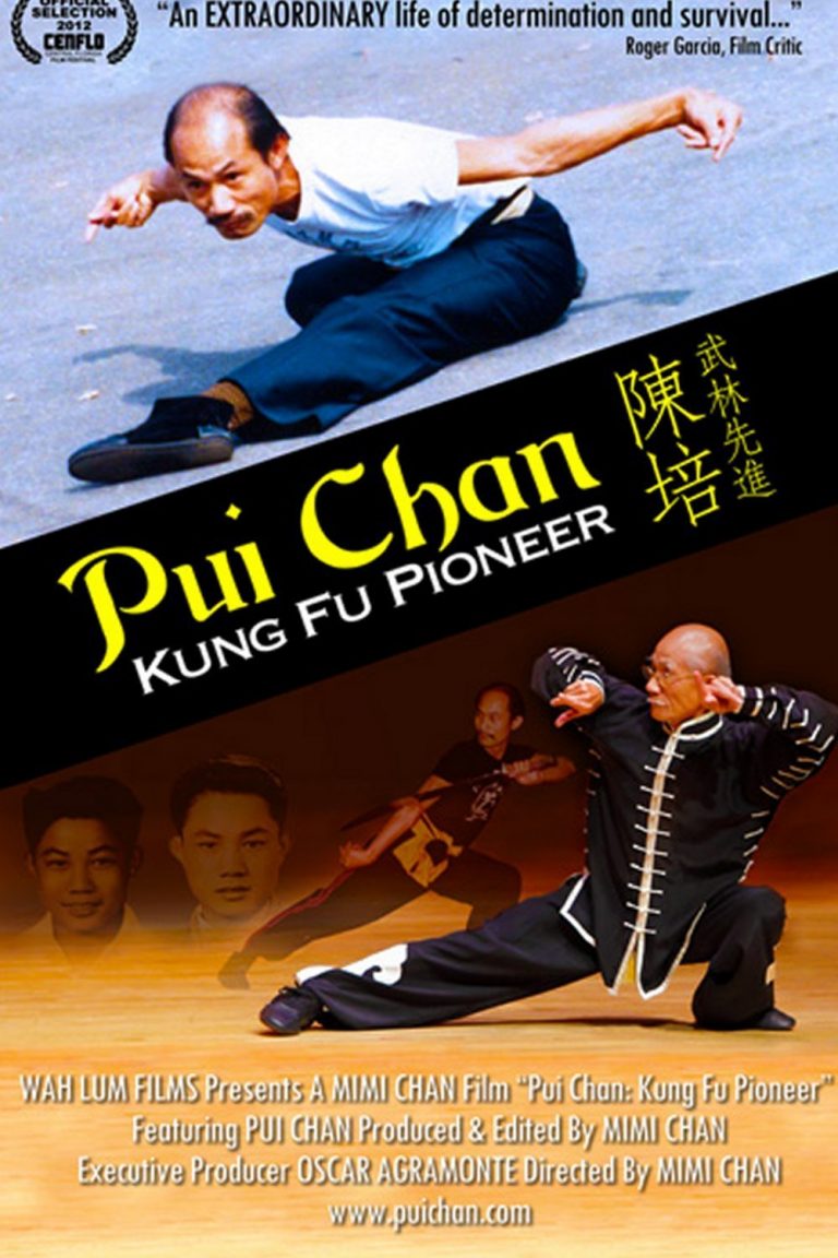 Poster for the movie "Pui Chan: Kung Fu Pioneer"