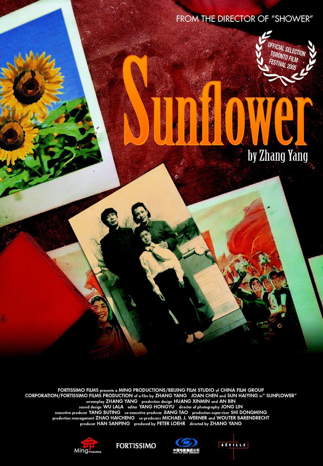 Poster for the movie "Sunflower"