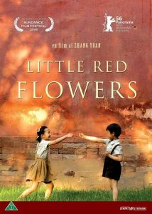 Poster for the movie "Little Red Flowers"