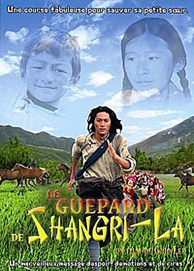 Poster for the movie "Wild Horse from Shangri-La"