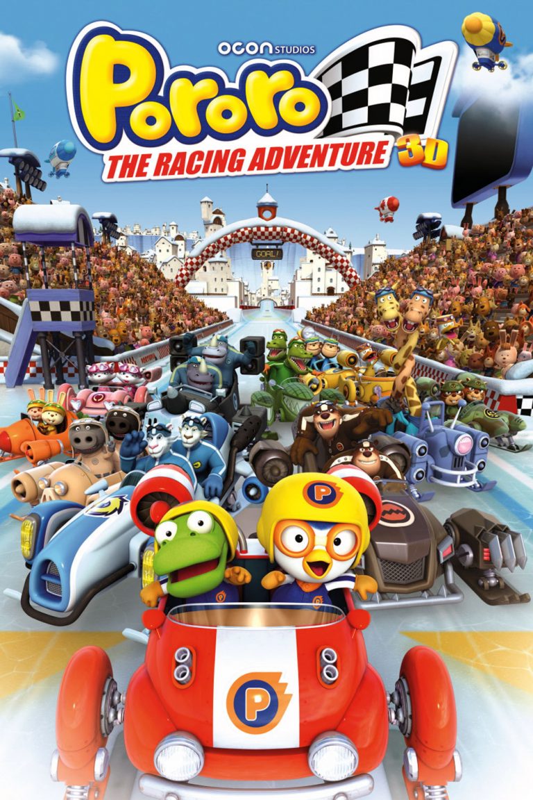Poster for the movie "Pororo: The Racing Adventure"