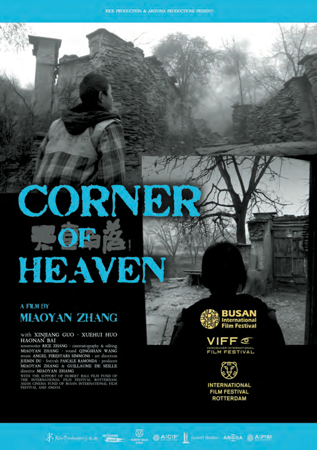 Poster for the movie "A Corner of Heaven"