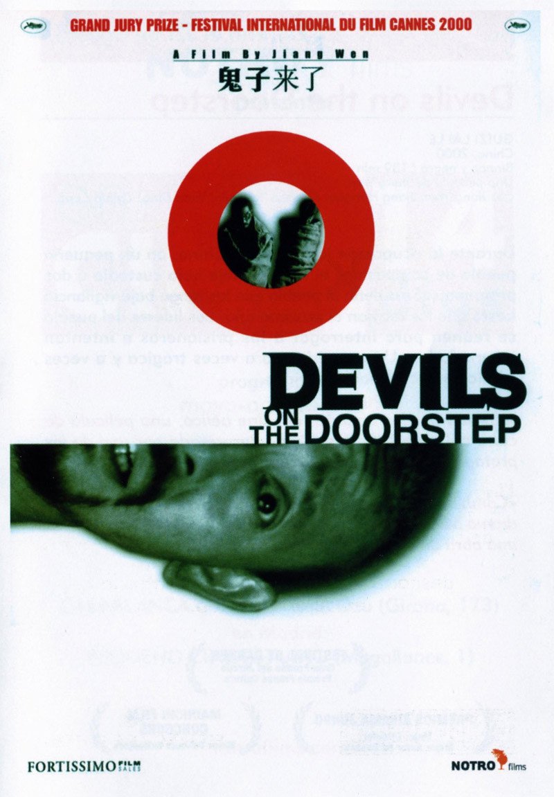 Poster for the movie "Devils on the Doorstep"