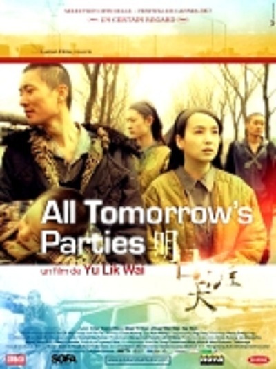 Poster for the movie "All Tomorrow's Parties"