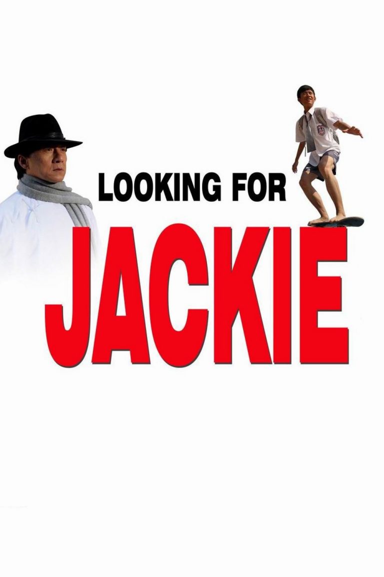 Poster for the movie "Looking for Jackie"
