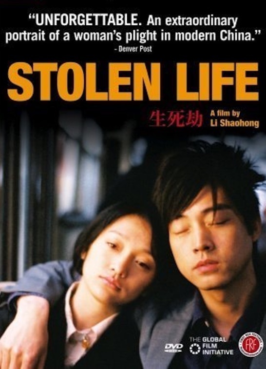 Poster for the movie "Stolen Life"