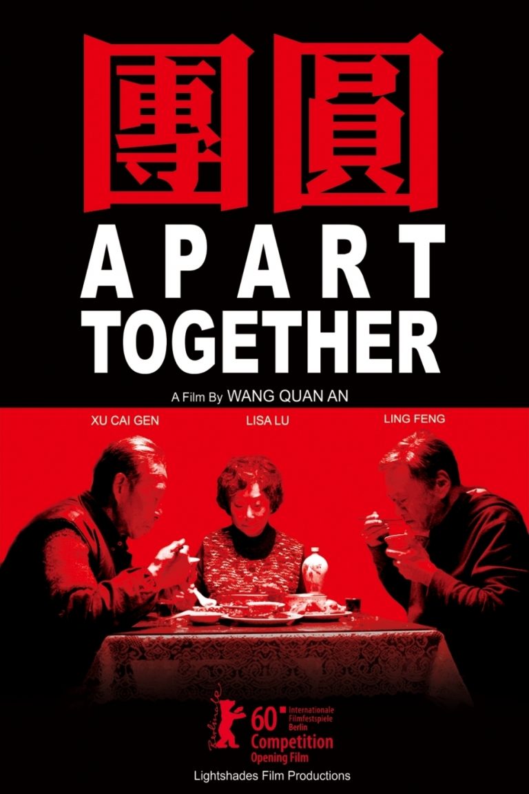 Poster for the movie "Apart Together"