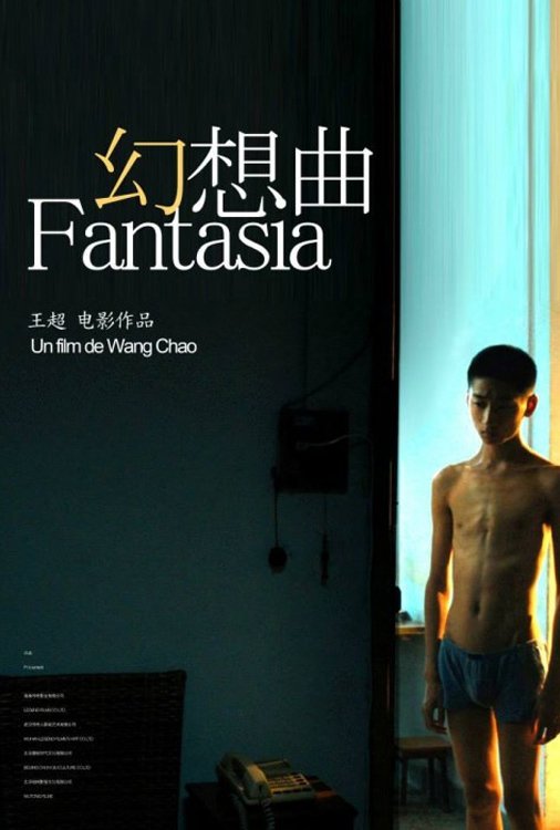 Poster for the movie "Fantasia"