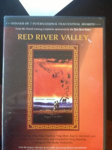 Poster for the movie "Red River Valley"