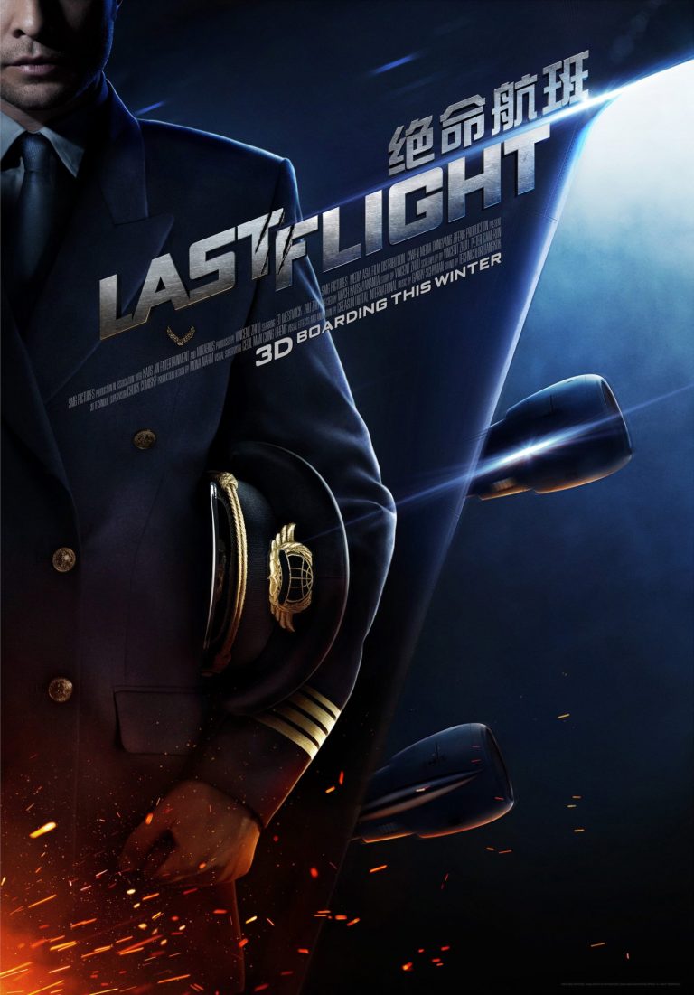 Poster for the movie "Last Flight"