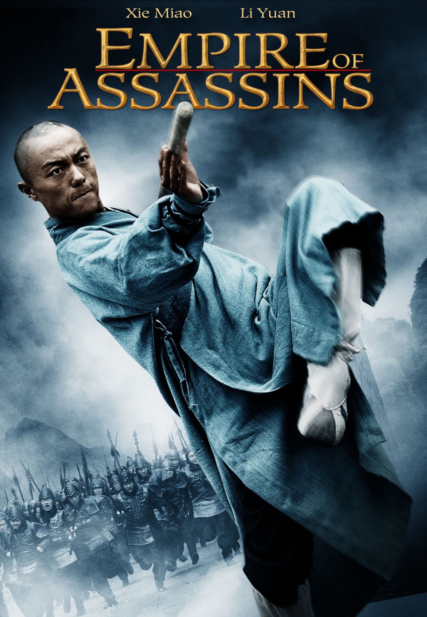 Poster for the movie "Empire Of Assassins"