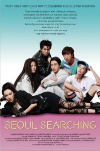 Poster for the movie "Seoul Searching"