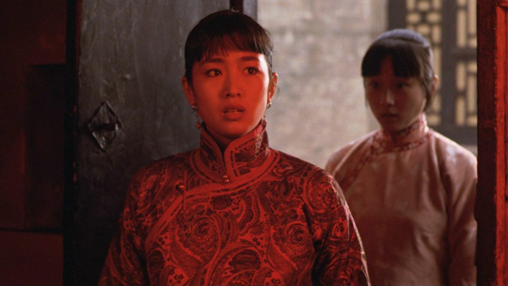 Image from the movie "Raise the Red Lantern"