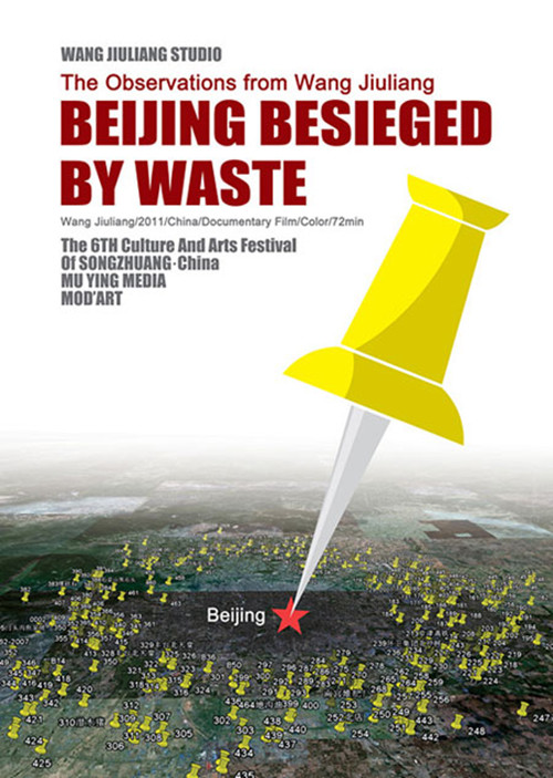 Beijing beseiged by waste