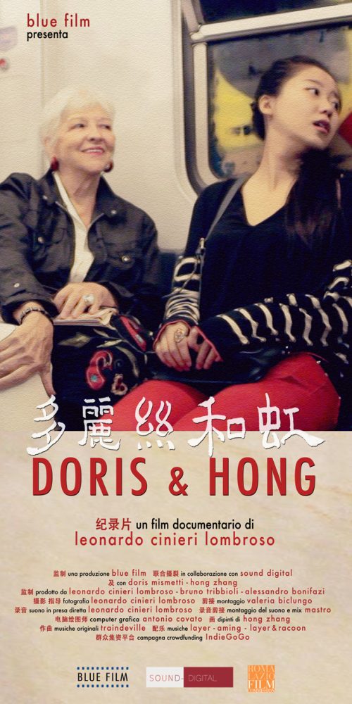Doris & Hong poster