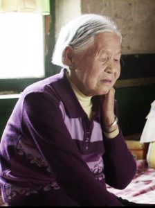 Screen shot from "Twenty Two" official trailer, China Lion site