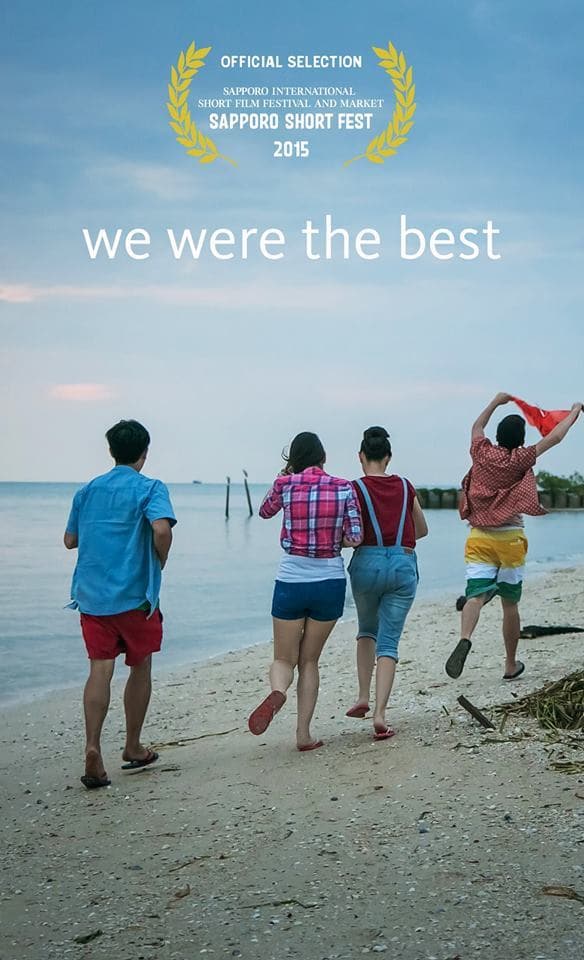 Poster for the movie "We Were the Best"