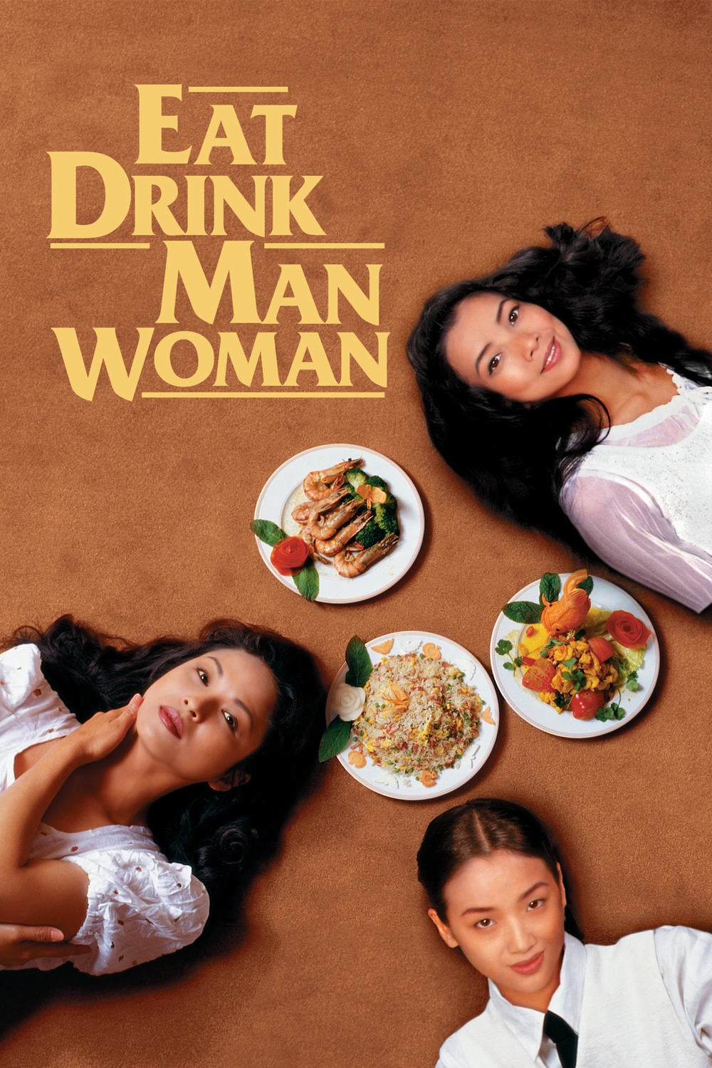 Poster for the movie "Eat Drink Man Woman"