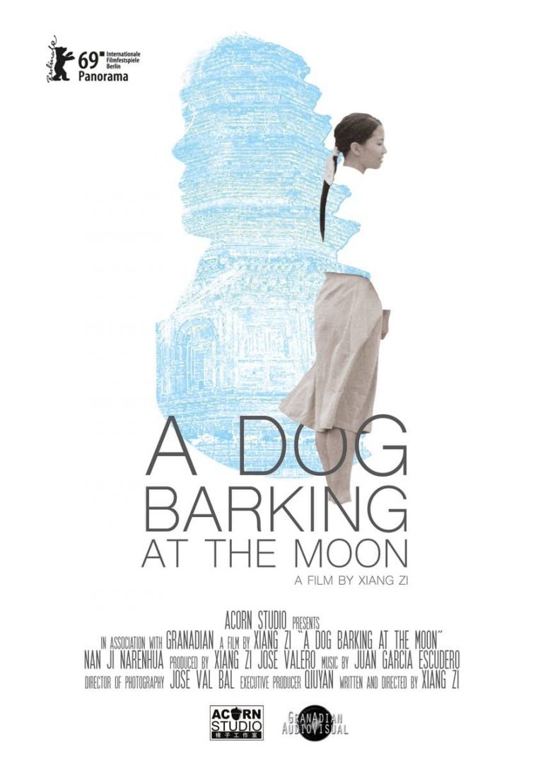 Poster for the movie "A Dog Barking at the Moon"
