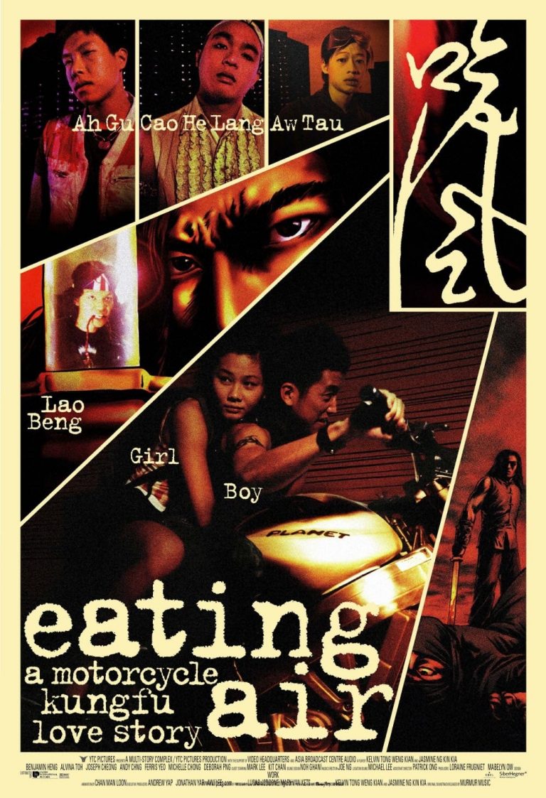 Poster for the movie "Eating Air"