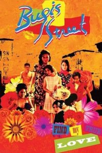 Poster for the movie "Bugis Street"