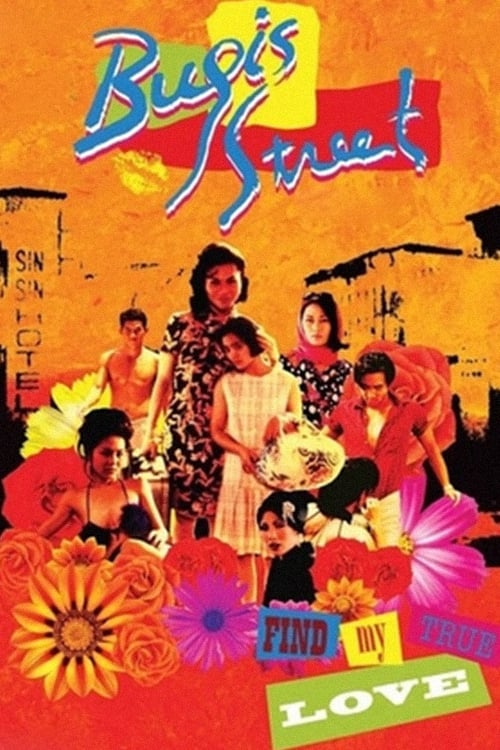 Poster for the movie "Bugis Street"