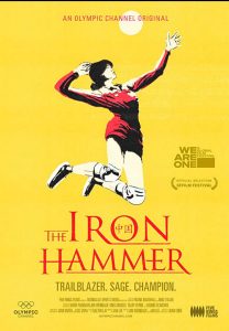 The Iron Hammer