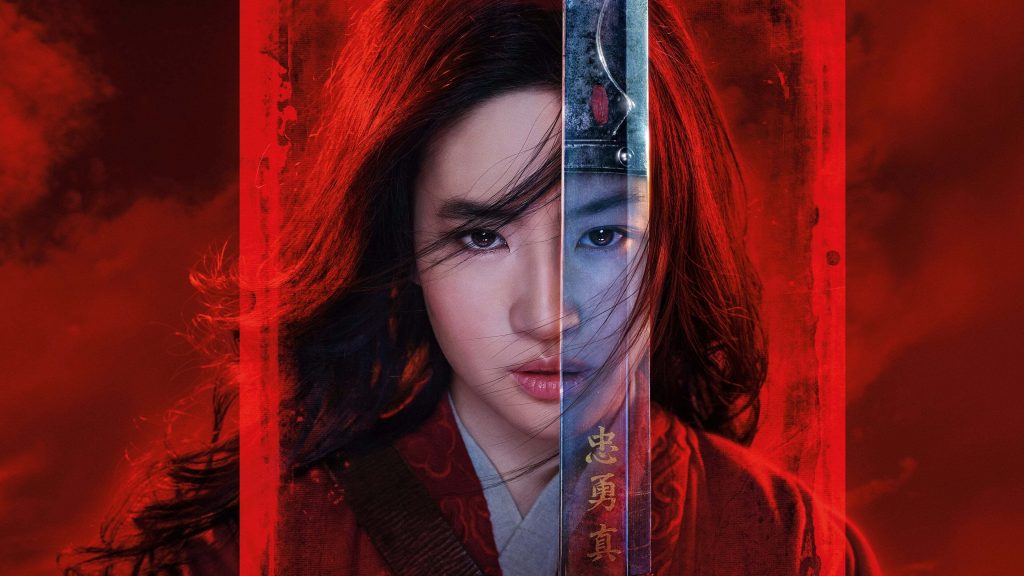 Image from the movie "Mulan"