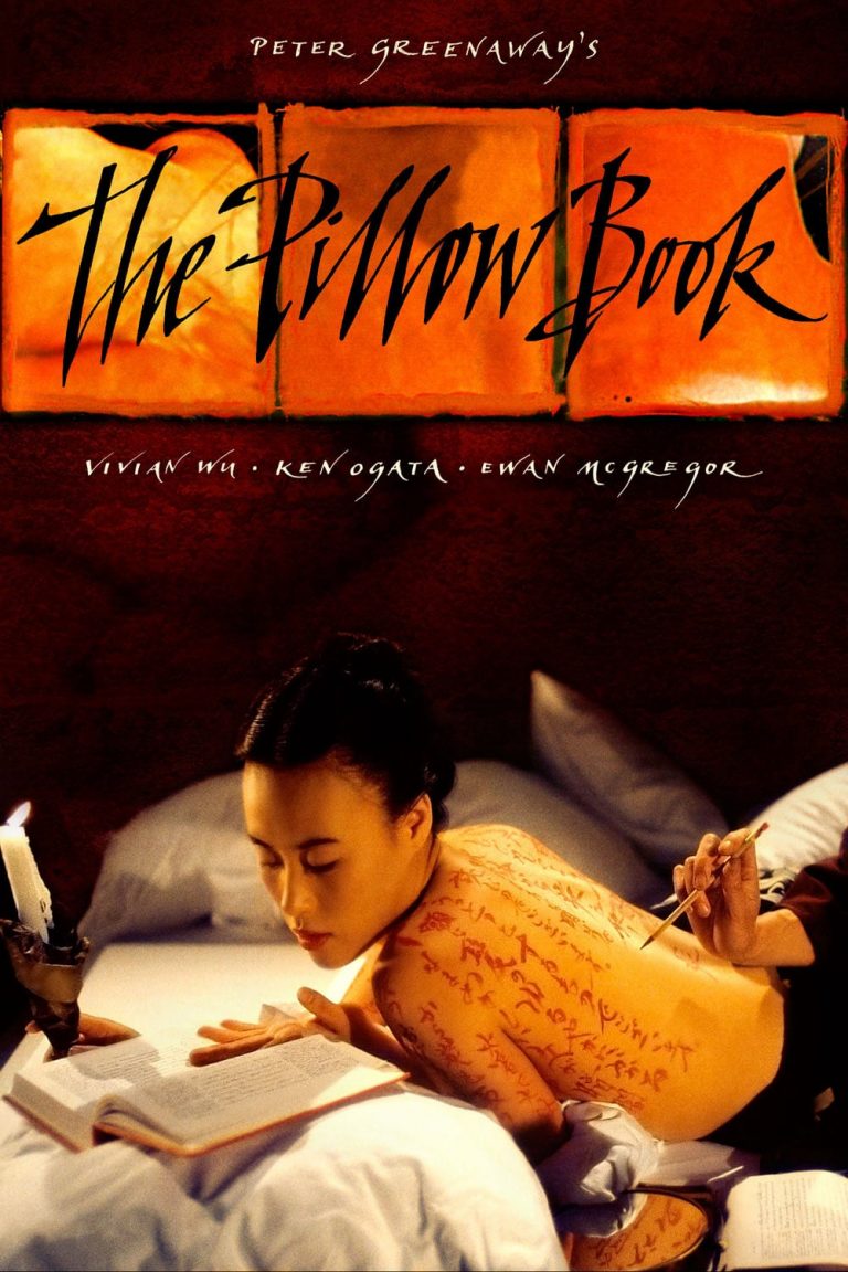 Poster for the movie "The Pillow Book"
