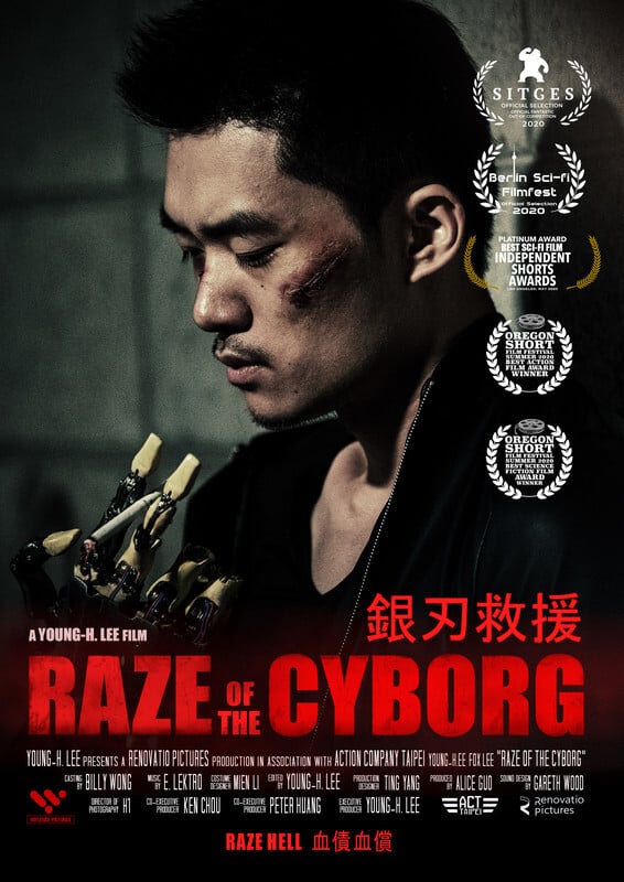 Poster for the movie "Raze of the Cyborg"