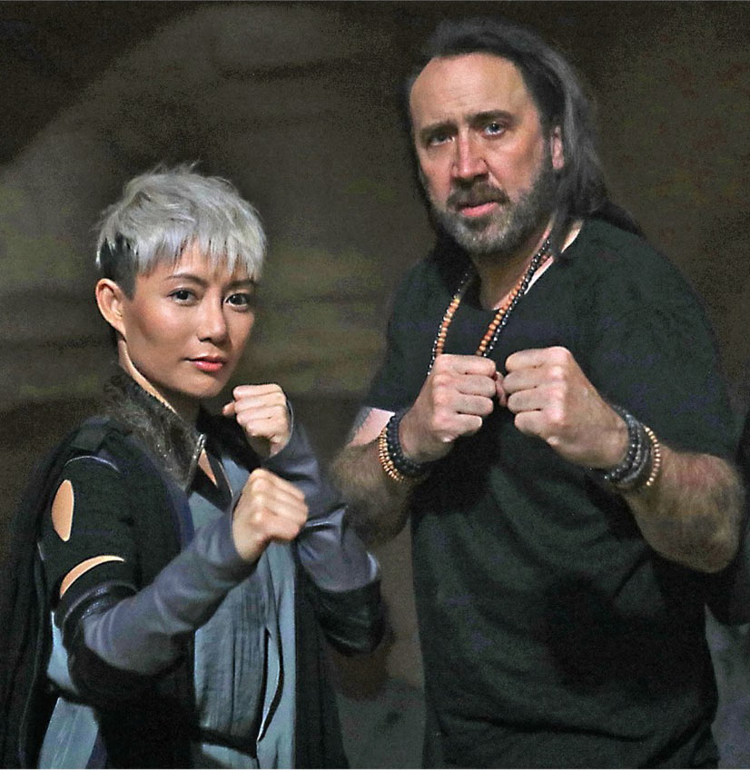 JuJu-Chan Nicholas Cage