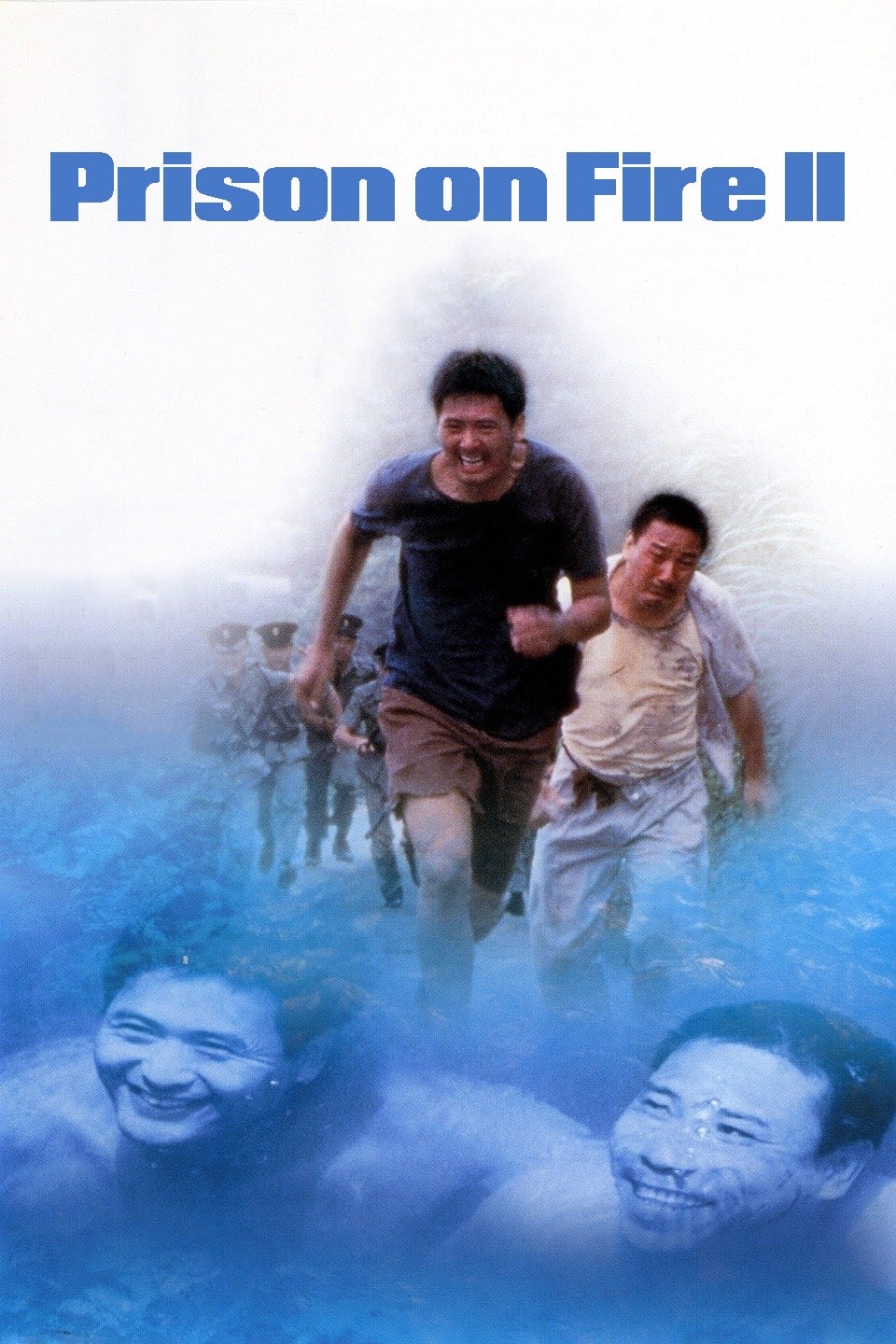 Poster for the movie "Prison on Fire II"