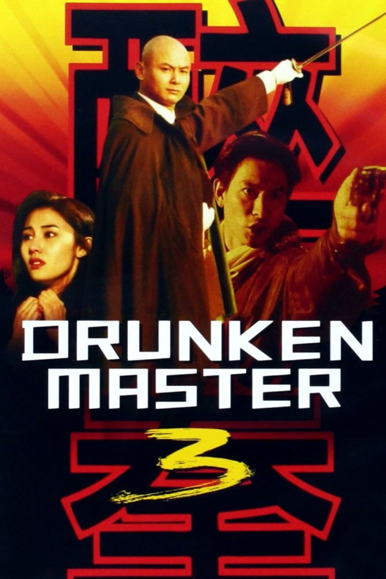 Poster for the movie "Drunken Master III"