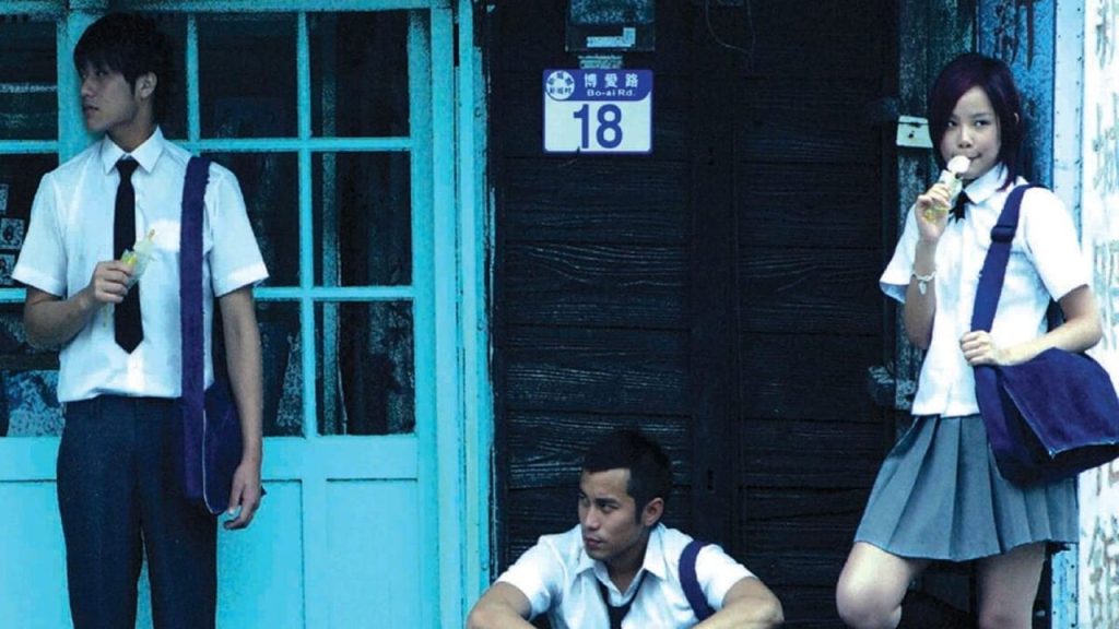 Image from the movie "Eternal Summer"