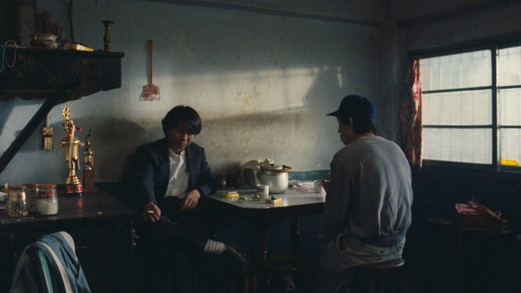 Image from the movie "Taipei Story"