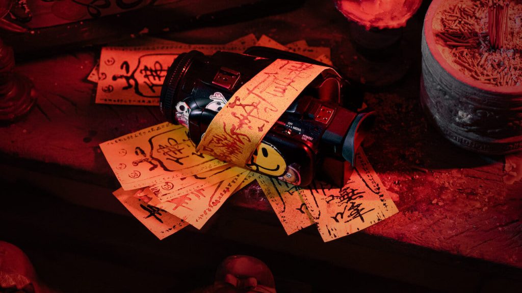 Image from the movie "Incantation"