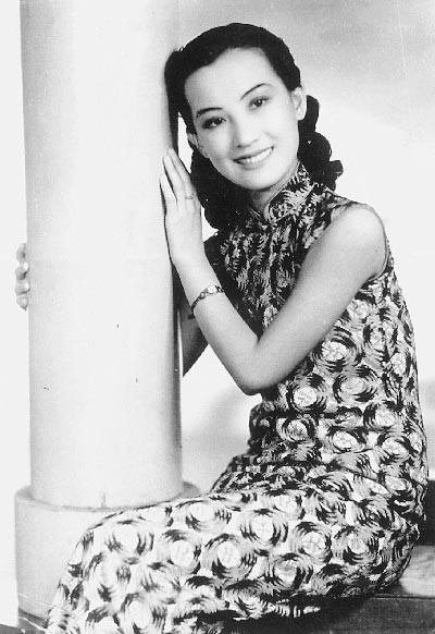 Zhou xuan